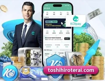 米兰体育网页版登录 APP